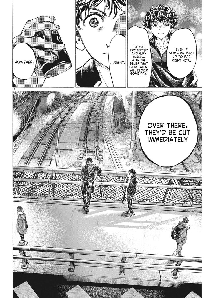 Ao Ashi, Chapter 312 image 15